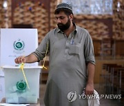 PAKISTAN ELECTIONS AZAD JAMMU KASHMIR