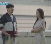 박재현X김하영, 납량특집 드라마 호흡 ('프리한19')