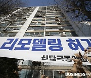 힐스테이트·자이도 참전..불꽃튀는 리모델링 시장