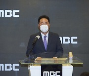 [도쿄올림픽]중계 논란에 머리 숙인 박성제 MBC 사장 "올림픽 정신 훼손 죄송" (종합)