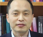 국민대 '지진방재 전문인력 양성' 사업 선정