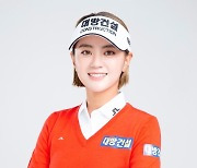 볼메이트, LPGA 최나연 프로와 함께 '원포인트 레슨' 이벤트 실시