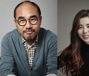 강신일·김규리·백성현, '화평반점' 출연 확정..오늘(26일) 크랭크인