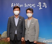 울주군, 민선 7기 공약 실천 위한 매니페스토 특강 실시