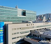 "아동학대 멈춰"..수원시, 아동보호팀 신설·공무원 10명 24시간 대응