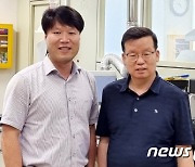 경북 보건환경연구원, 하수 유기물 특성 밝혀내 정수효율 ↑