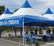 강릉 중심 동해안 감염 확산세 여전..강원 40명 확진(종합)