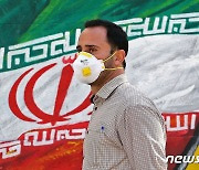 이란 코로나 다시 폭발세..신규 확진 3만 명 넘어서 '최다'