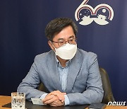 김동연 "정당 합류할 생각 없다..제3지대? 그건 기존 정치문법"