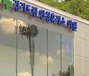 고속도로에 문 연 병원..경기도립 안성휴게소 의원