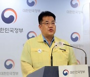 정부 "국내 델타변이 감염률 이주 50% 넘을 전망..수도권 반전세 중요"(상보)