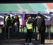 [박공원의 축구 현장] 코로나19, 그래도 시즌 완주에 집중하는 K리그