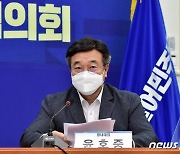 與 "신규 계약 때도 전월세 상한제 검토"..부동산3법 손보나
