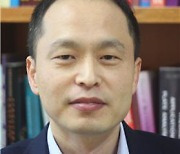 국민대, 지진방재 전문인력 양성교육기관 선정
