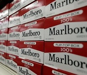 말보로 제조업체..英서 10년내 담배 판매 중단하겠다