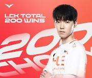 [LCK] '쵸비' 정지훈, 브리온전 통해 LCK 개인 통산 200승 달성