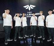 [LCK CL] T1 원래의 강함 돌아오며 3승..젠지 10승 고지 도달