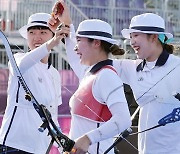 S. Korea wins 9th consecutive gold in women\'s archery team event