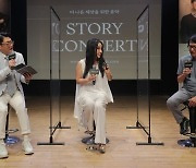 '사운드 프로젝트', 6090 대중음악 뮤지션 재조명의 장 노린다 [종합]