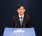 김상조 '전셋값 인상' 무혐의.."내부정보 이용했다 보기 어렵다"