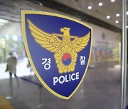 지하철 1호선 20대 女 '묻지마 폭행' 후 도주한 男 체포