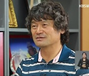 "수색 중단"..히말라야에 잠든 김홍빈 대장