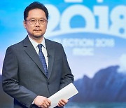 "올림픽 정신 훼손 사죄"..두 번 머리 숙인 박성제 MBC 사장 [전문]