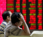 中 연이은 규제에..UBS "중국 투자 멈춰야 할 때"