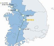 이도, 산업폐기물 재활용 기업 '중부환경' 인수