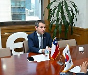 [Diplomatic Circuit] S. Korea has tremendous opportunities for future and green economy in Chile: vice trade minister