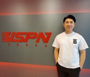 VSPN Korea CEO says local industry needs to think bigger