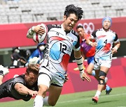 Korea avoid a shutout in Olympic rugby debut