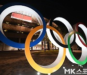 2020 도쿄올림픽 상징하는 오륜기 [MK포토]