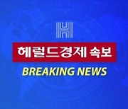 [속보]文대통령 "재난지원금, 좀 더 여유가 있는 분들 양해해달라"