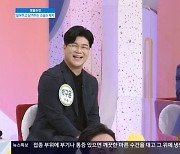 '아침마당' 조영구 "'가요무대' 출연 후 악플 200개, 박구윤만 내 가치 인정해줘"