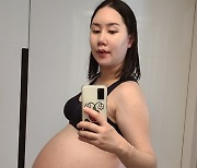 '세 쌍둥이 임신' 황신영 "90kg 돌파, 지금도 배 터질 것 같아"
