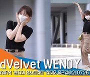 레드벨벳 웬디 (RedVelvet WENDY), '러블리한 완디' (라디오출근길) [뉴스엔TV]