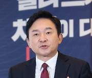 원희룡 "문 대통령 숨어 있지 말고 '댓글 공동체' 밝히라"