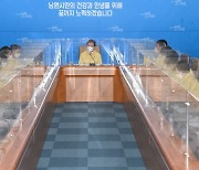 남원시 '시정추진 경쟁력 향상 방안' 논의