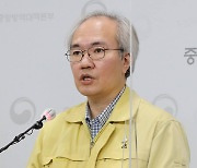 [현장연결] 질병청 "8월 첫째주 예약 55∼59세 기본적으로 화이자 접종"