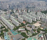 전국 아파트 중위가격 5억원 돌파..서울은 10억원대