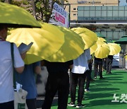 '3단계' 경남 83명 확진..입원환자 1천명 넘어(종합)