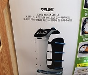 과일가게 사장님의 탄식.. 그래서 전 꼭 시장에 갑니다  [오늘의 기사 제안]