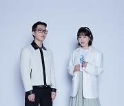 "어벤져스 급 콜라보" AKMU, '초월 자유'로 전할 희망+위로 [종합]