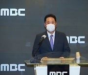 MBC 중계 논란, 사장까지 사과? 글쎄요..멀리 안 나갑니다 [Oh!쎈 초점]