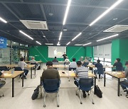 전남테크노파크,  예비·기창업자 '전남 IP창업Zone 5기 교육' 진행