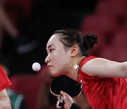 일본 탁구, 혼합복식서 중국 꺾고 사상 첫 금메달