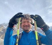 '김홍빈 실종' 브로드피크서 22년 전 조난 한국 산악인 시신 발견