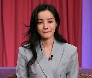 '연애도사' 뷰티 크리에이터 유깻잎 사주 공개 "일찍 결혼하면 안 좋다"