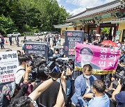 [한강로에서] '그 외 사람들'을 위한 정치